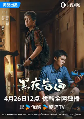 国产精品久久vr专区