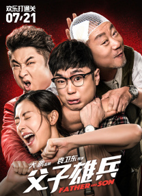 色噜噜成人综合网站